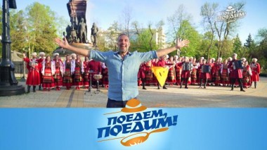 Краснодарский край: парк Галицкого, конный театр, Дантово ущелье и бургер с селедкой 20.05.2022