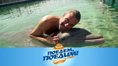 Куба: рецепт счастья, гигантский пляж Варадеро и блюдо в стиле ча-ча-ча 07.05.2022