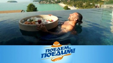 Пхукет: карантинные приключения, «огнедышащий» салат, снорклинг, роти и димсамы 18.02.2022