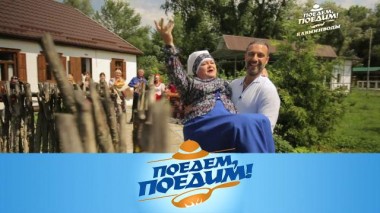 Пятигорск: самый красивый рассвет, пирожки с опилками и аппетитные хычины 18.09.2020