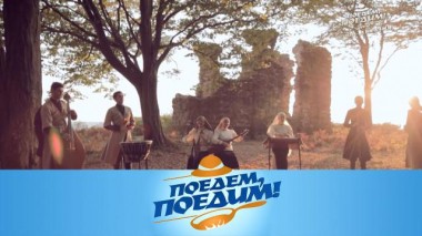 Сочи-Абхазия: погружение на дно океанариума, горное озеро Рица и трехцветное хачапури 15.04.2022