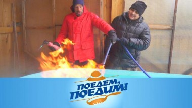 Томск и Томская область: горящая вода, таежные забавы, кедровый кофе и вкусная «чушь» 17.12.2021