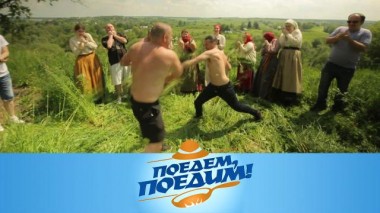 Тульская область: рай с крапивой, съедобные лапти и местный Гранд-Каньон 24.09.2020