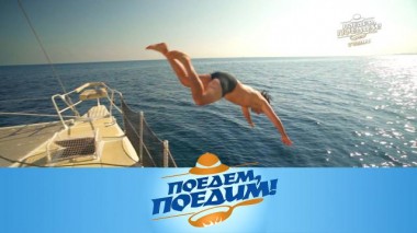 Тунис: заплыв с медузами, сине-белый Сиди-Бу-Саид, оливковая плантация и кус-кус с морским волком 24.03.2023