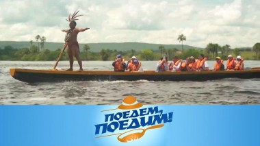 Венесуэла: чертовское счастье, стрит-фуд и стрит-арт, 2000 км пляжей и червивая закуска 03.02.2023