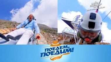 Рас-эль-Хайма: суперскоростные сани, райские пляжи, обед у бедуинов и добыча жемчуга 29.05.2024