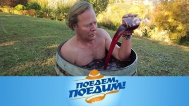 Республика Молдова: праздник вина и битва виноделов, подземный город, гогошары и зяма 22.11.2019