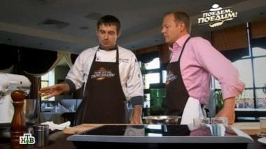 Рязань: парта Есенина, банановый хлеб и волшебная утка 23.06.2013