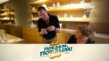 Саксония: роскошь немецкого барокко, самый красивый молочный магазин в мире, дрезденский кекс и клопсы с чечевицей по-мюнхенски 23.12.2017