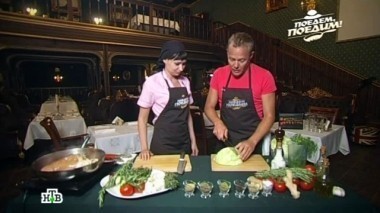 Самара и Северная Осетия 14.05.2016