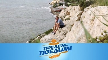 Сардиния: бескрайние пляжи, сыр с личинками касу марцу и самая редкая в мире паста 20.12.2018