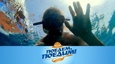 Северный Кипр: море развлечений, город-призрак, кошачье царство, напиток киприота и рецепт шефтали 07.06.2024