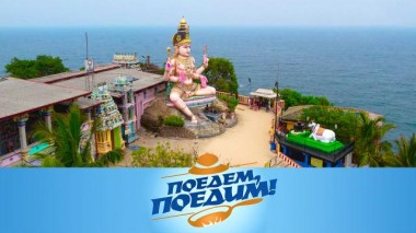 Шри-Ланка: безмятежный отдых на одном из красивейших в мире островов 27.01.2024