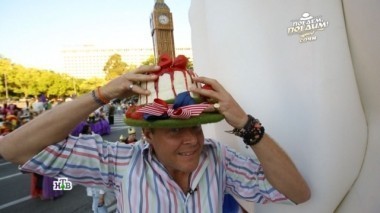 Сочи: карнавал шляп, гонки по трассе Формулы-1, гастроботаника и плов с перепелами 17.06.2017