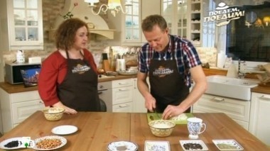 Стамбул: восточный базар без переплат, кофе по-турецки, настоящая шаурма и ароматная баранина 27.12.2014