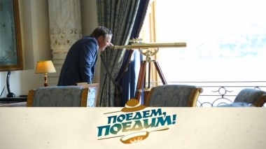 Стамбул: восточный базар, жизнь в гареме, танец с дервишами и древнейший турецкий десерт 02.12.2017