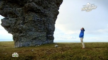 Сыктывкар: каменные великаны, улица шириной с ладонь, лосиное молоко и любимое блюдо Ивана Грозного 26.08.2016