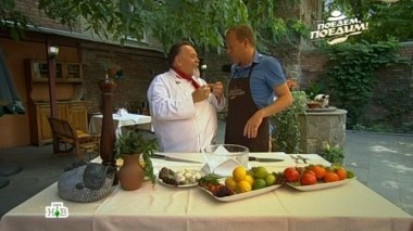 Таиланд и Ростов-на-Дону 14.08.2015