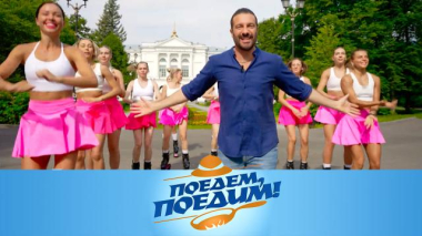 Томск: сибирские сюрпризы, бронзовые белочки, «Золотой квадрат», чушь из муксуна, строганина из лося и дранбургер 24.09.2026