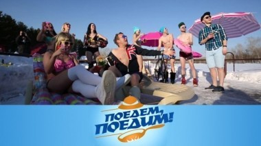 Топ мест для зимних каникул 07.12.2018