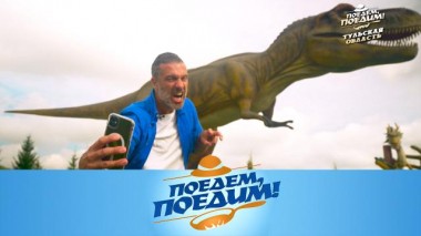 Тула: улетные выходные в оружейной столице России, легендарные пряники и лучшие в стране калачи 20.09.2024