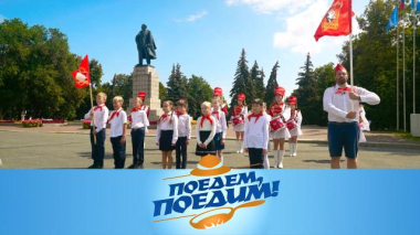 Ульяновск: родина Ленина и Колобка, авиационная столица России и паэлья с волжским судаком 03.10.2025