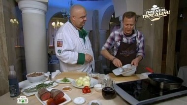 Великий Новгород: лечение вениками, мусс из языка и компот из лука 08.12.2013