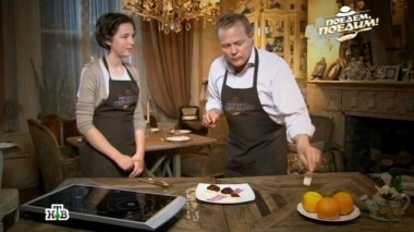 Великобритания: визит на Бейкер-стрит и в Челси, английские традиции, овсянка и сырники 01.06.2013