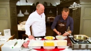 Вена: новогодняя елка и рождественский базар, шоколадный СПА и венский шницель 26.12.2015