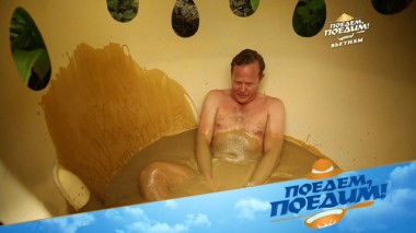 Вьетнам: яичное спа, жемчужные фермы и лапша мисао хайсен 01.02.2020