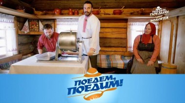 Вологда: взбивание масла, плетение кружева, народные забавы и слоеные голубцы 13.03.2025