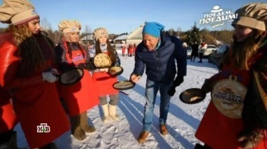 Вологодская область: проводы зимы, музыка на фартуках, разноцветные блины и пирог с рыбкой по-вологодски 24.02.2017