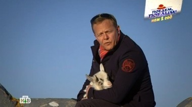 Юбилейный выпуск 21.09.2013