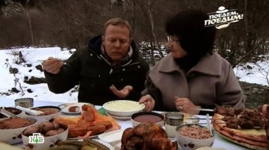 Южная Осетия: первозданная природа, радушные хозяйки и легендарные пироги 12.12.2014