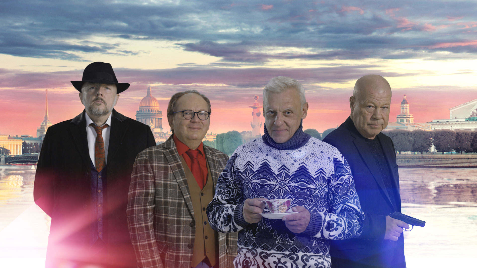 Полицейское братство