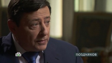 Александр Хлопонин 26.05.2017