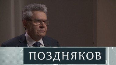 Александр Сергеев 15.04.2018