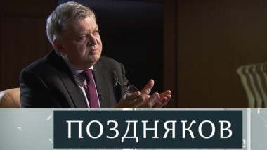 Александр Суринов 08.11.2018