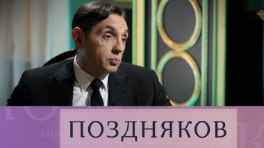 Александр Вулин 09.04.2025