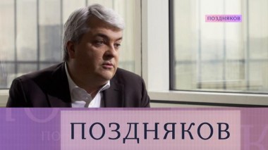 Алексей Гореславский 31.01.2024