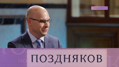 Алексей Заботкин 27.12.2023