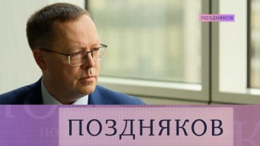 Андрей Карпов 16.06.2025