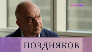 Андрей Тимонов 20.11.2025