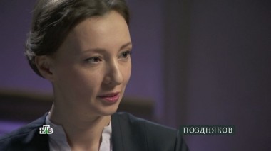 Анна Кузнецова 22.12.2019