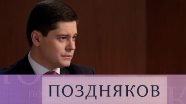 Дмитрий Мурев 11.03.2026