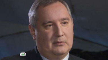 Дмитрий Рогозин 03.12.2015