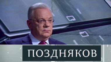 Дмитрий Шугаев 26.01.2019