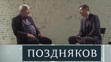 Евгений Водолазкин 08.09.2019