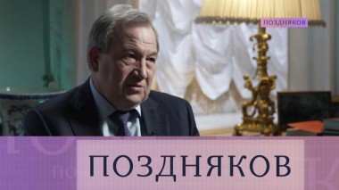 Геннадий Красников 07.02.2024