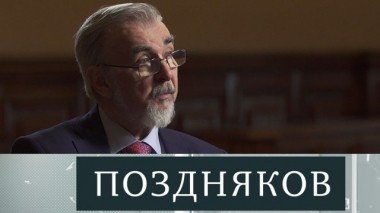 Георгий Вилинбахов 15.12.2019